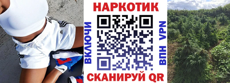 Какие есть наркотики Юрюзань Cocaine  Гашиш  MEGA как войти  Марихуана  A-PVP 