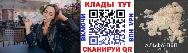Гашиш Юрюзань