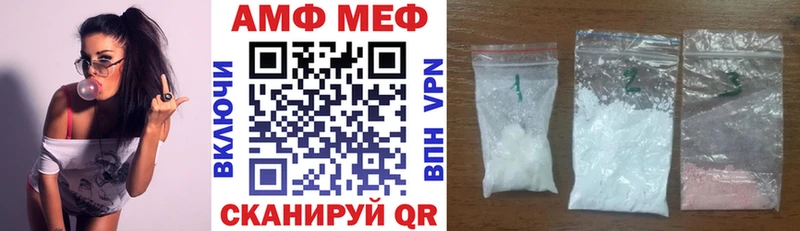 это официальный сайт  Юрюзань  Amphetamine Розовый 