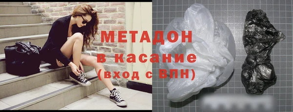 дживик Олёкминск