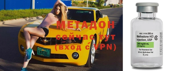 дживик Олёкминск