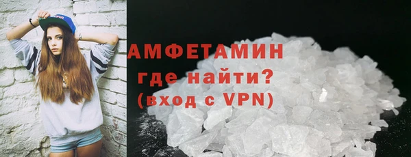 прущий лед Семикаракорск