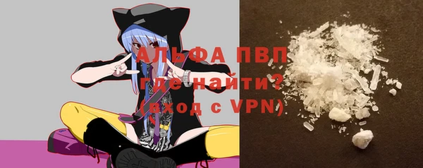 ECSTASY Саяногорск