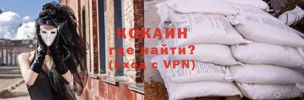 apvp Окуловка