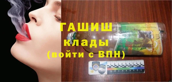 ПСИЛОЦИБИНОВЫЕ ГРИБЫ Сатка