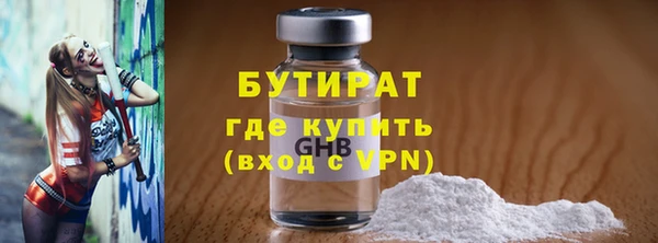 apvp Окуловка