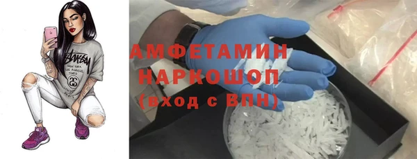 ПСИЛОЦИБИНОВЫЕ ГРИБЫ Сатка