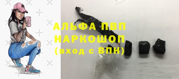 прущий лед Семёнов