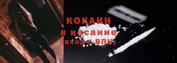 прущий лед Семёнов