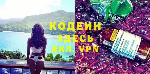 ПСИЛОЦИБИНОВЫЕ ГРИБЫ Сатка