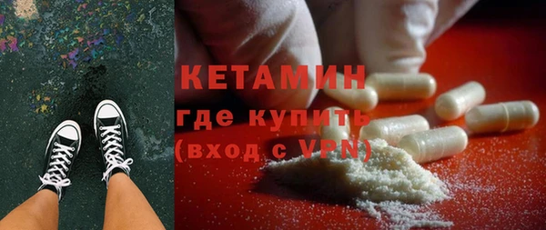 ПСИЛОЦИБИНОВЫЕ ГРИБЫ Сатка