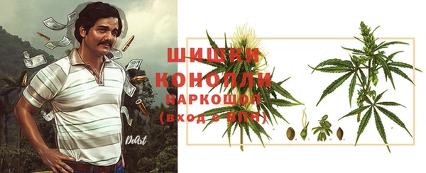 ECSTASY Саяногорск