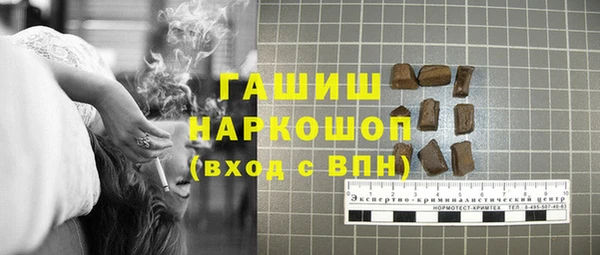 ПСИЛОЦИБИНОВЫЕ ГРИБЫ Сатка