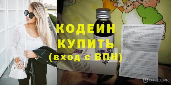 ПСИЛОЦИБИНОВЫЕ ГРИБЫ Сатка