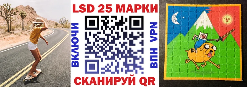 купить закладку  Юрюзань  Марки NBOMe 1,8мг 