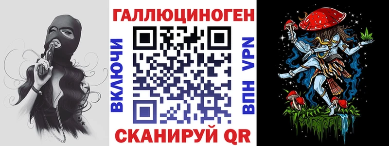 где найти   Юрюзань  Псилоцибиновые грибы Cubensis 