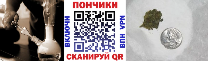 Канабис планчик  Юрюзань 